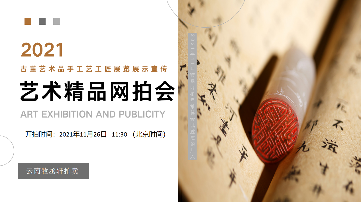 微信截图_20211120044218.png