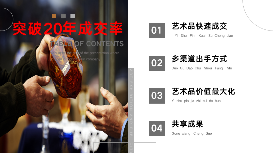 微信截图_20211120045342.png
